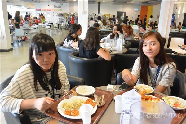 倫敦殿堂學府體驗之旅,學聯遊學團