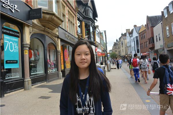 倫敦殿堂學府體驗之旅,學聯遊學團