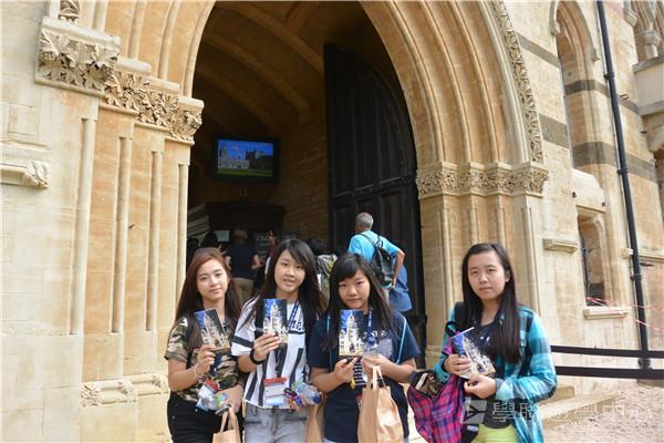 倫敦殿堂學府體驗之旅,學聯遊學團