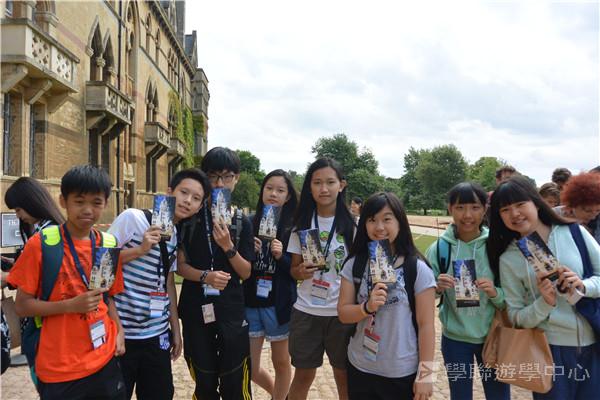 倫敦殿堂學府體驗之旅,學聯遊學團