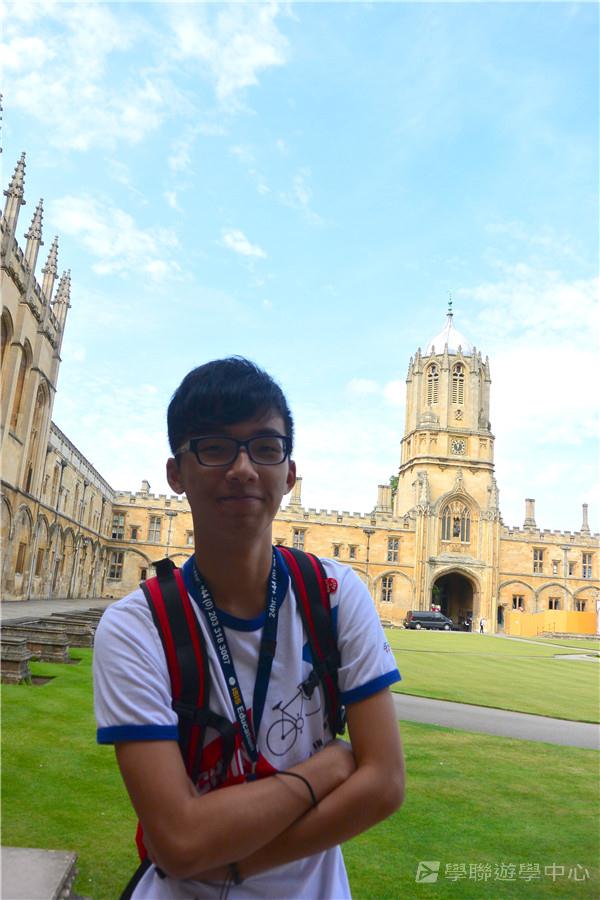 倫敦殿堂學府體驗之旅,學聯遊學團