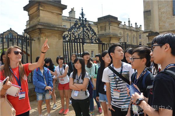 倫敦殿堂學府體驗之旅,學聯遊學團