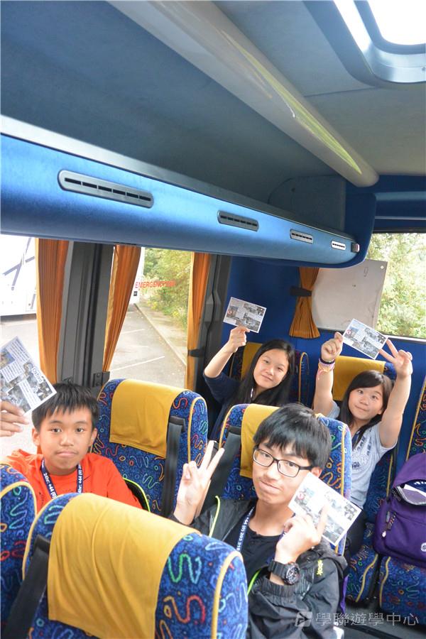 倫敦殿堂學府體驗之旅,學聯遊學團