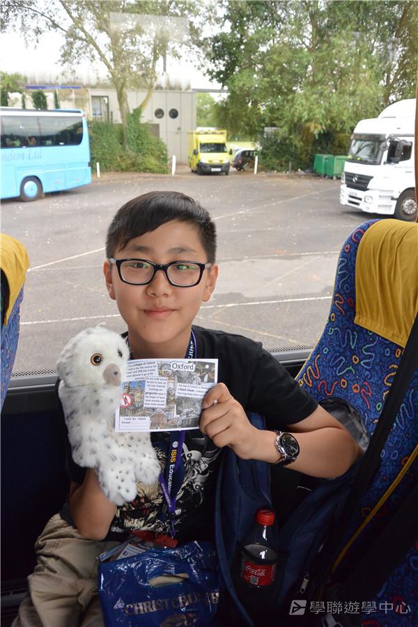 倫敦殿堂學府體驗之旅,學聯遊學團