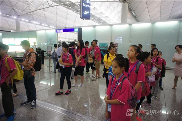 繽FUN遊學生活體驗之旅,學聯遊學團