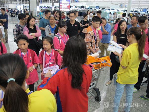 繽FUN遊學生活體驗之旅,學聯遊學團