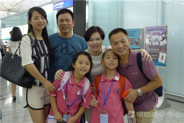 繽FUN遊學生活體驗之旅,學聯遊學團