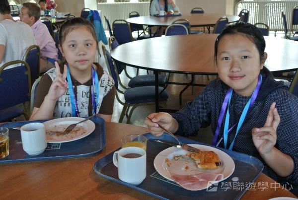 繽FUN遊學生活體驗之旅,學聯遊學團