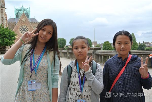 繽FUN遊學生活體驗之旅,學聯遊學團