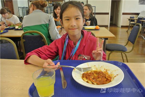 繽FUN遊學生活體驗之旅,學聯遊學團