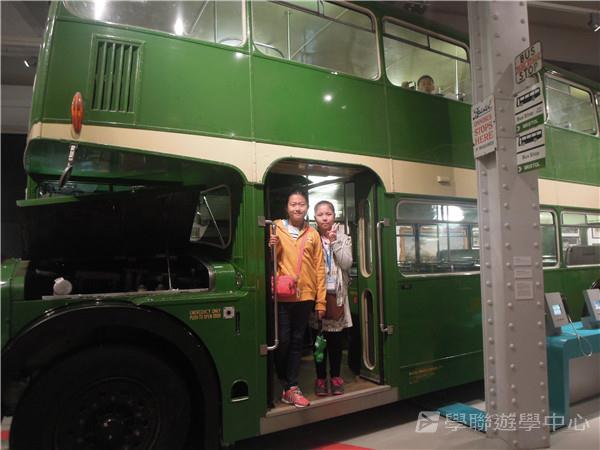 繽FUN遊學生活體驗之旅,學聯遊學團