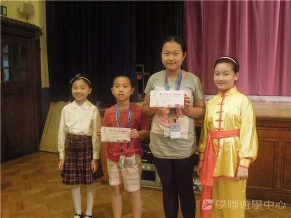 繽FUN遊學生活體驗之旅,學聯遊學團