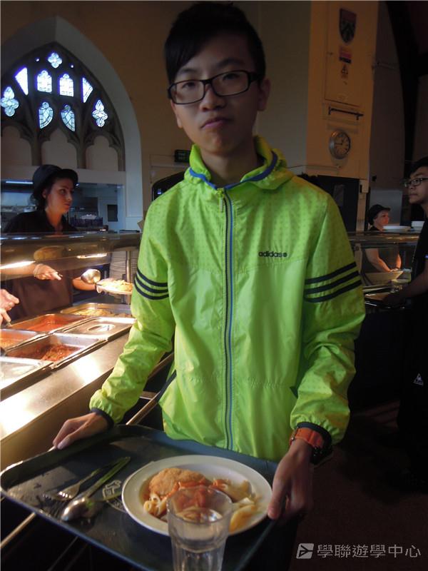 繽FUN遊學生活體驗之旅,學聯遊學團