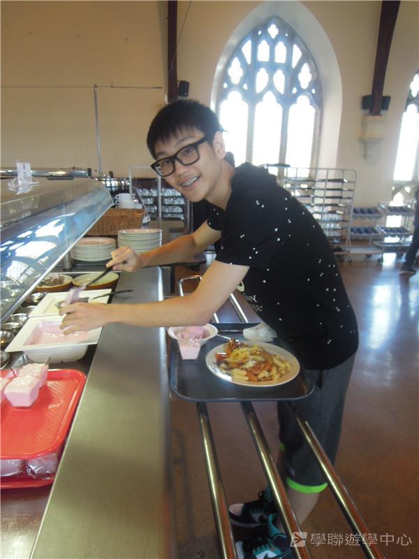 繽FUN遊學生活體驗之旅,學聯遊學團