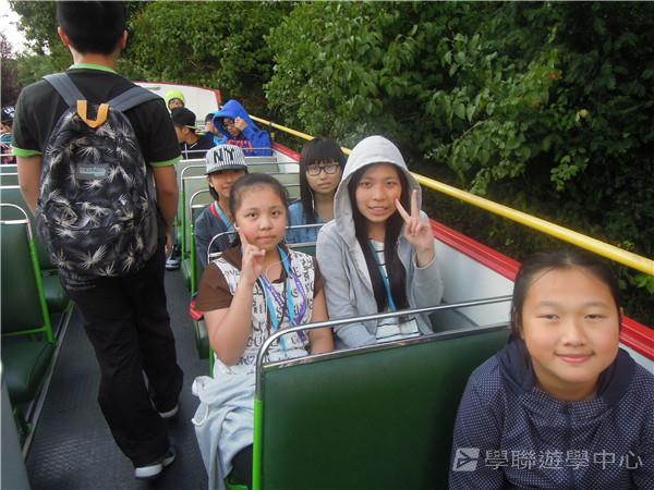 繽FUN遊學生活體驗之旅,學聯遊學團
