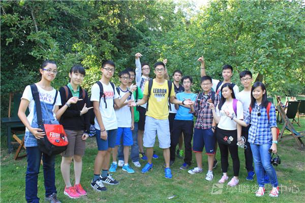 劍橋大學英語研習營 ,學聯遊學團