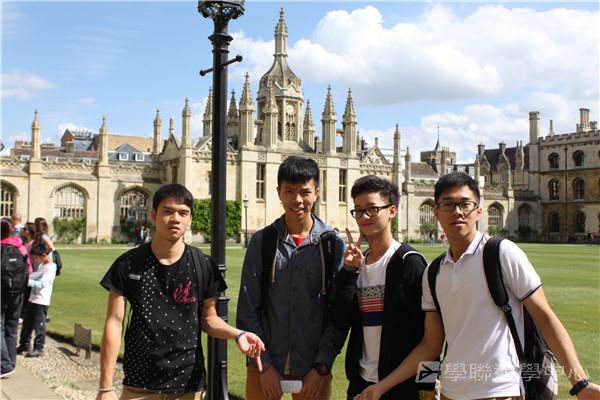 劍橋大學英語研習營 ,學聯遊學團