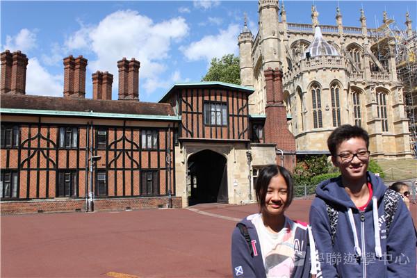 劍橋大學英語研習營 ,學聯遊學團