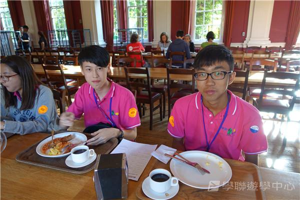 牛津大學英語探索營,學聯遊學團