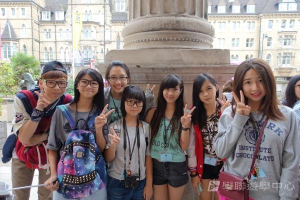牛津大學英語探索營,學聯遊學團