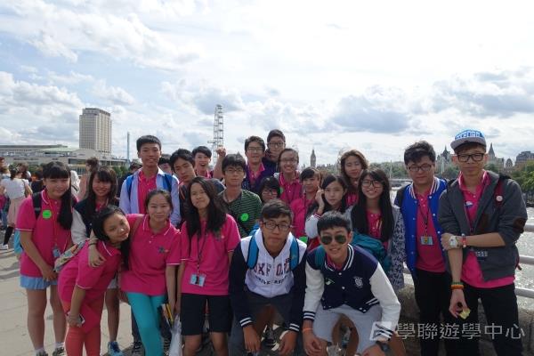 牛津大學英語探索營,學聯遊學團
