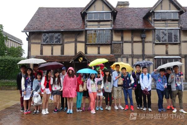 牛津大學英語探索營,學聯遊學團