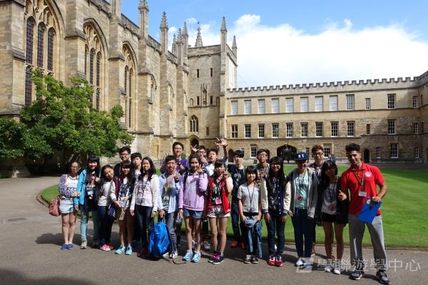 牛津大學英語探索營,學聯遊學團