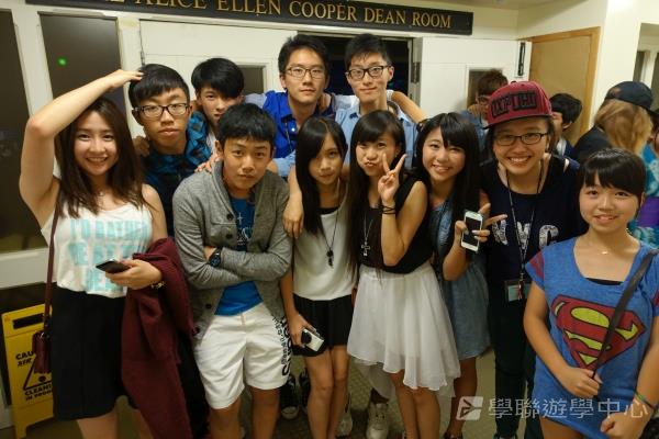 牛津大學英語探索營,學聯遊學團