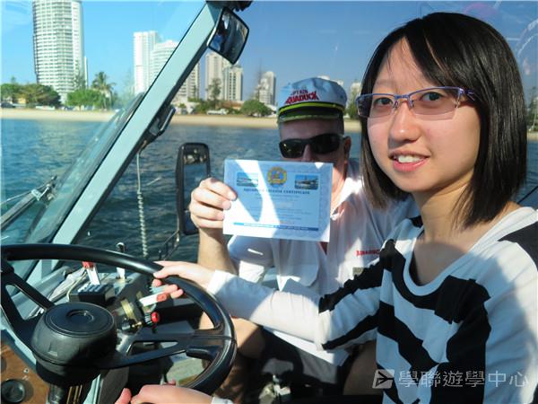 澳洲東岸體驗假期 ,學聯遊學團