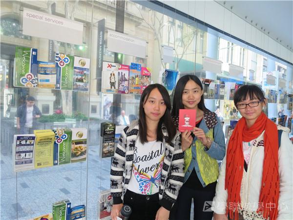 澳洲東岸體驗假期 ,學聯遊學團