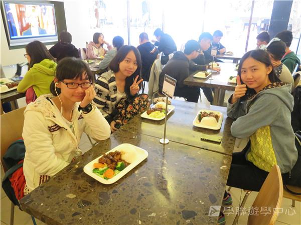 澳洲東岸體驗假期 ,學聯遊學團