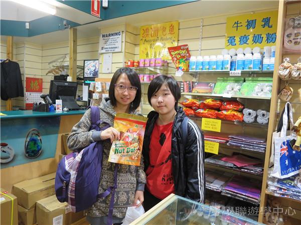 澳洲東岸體驗假期 ,學聯遊學團