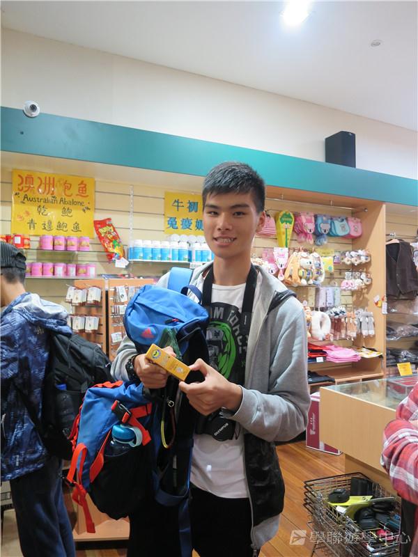 澳洲東岸體驗假期 ,學聯遊學團