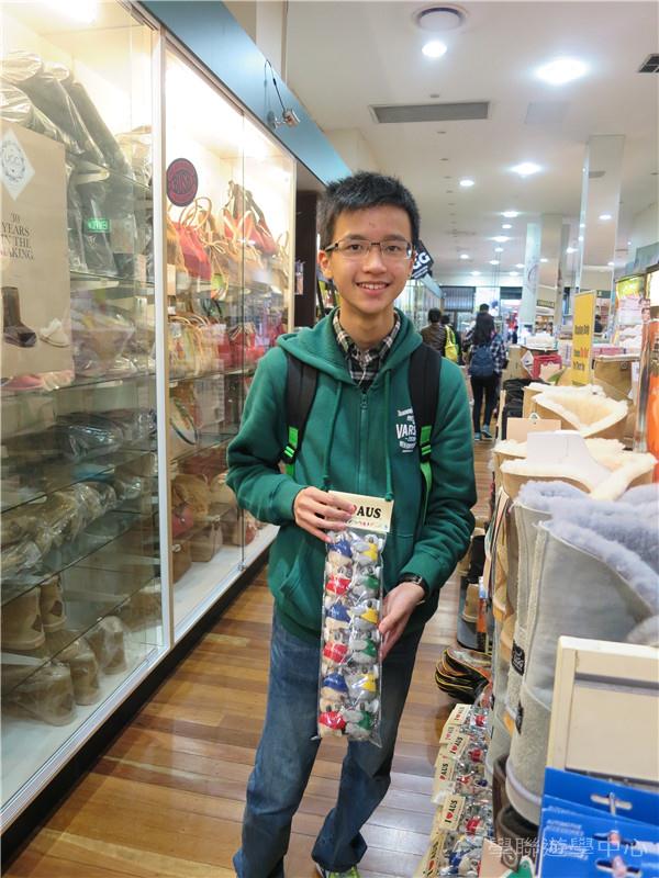 澳洲東岸體驗假期 ,學聯遊學團