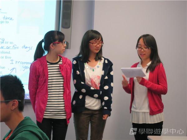 澳洲東岸體驗假期 ,學聯遊學團