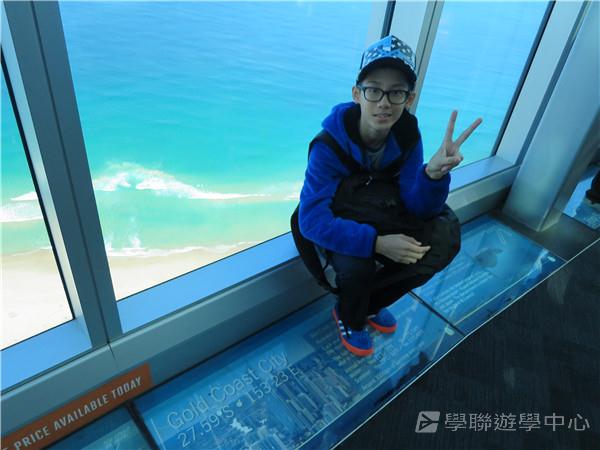 澳洲東岸體驗假期 ,學聯遊學團