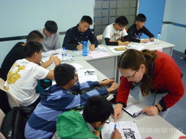 悉尼都會文化體驗遊學假期,學聯遊學團