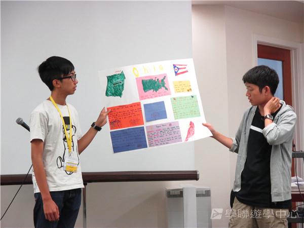 洛杉磯加州大學文化風情體驗營,學聯遊學團