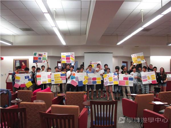洛杉磯加州大學文化風情體驗營,學聯遊學團
