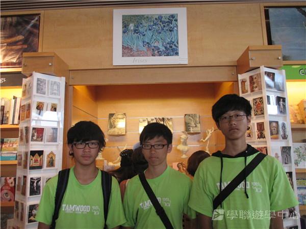 洛杉磯加州大學文化風情體驗營,學聯遊學團