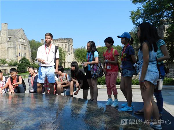 耶魯大學名校文化探索營,學聯遊學團