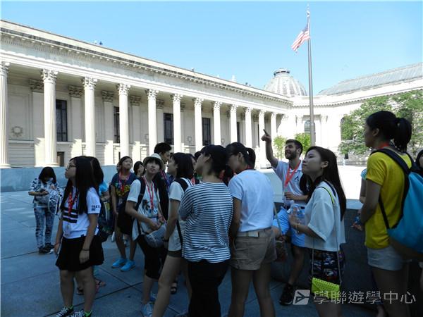 耶魯大學名校文化探索營,學聯遊學團