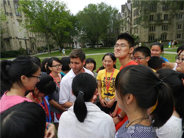 耶魯大學名校文化探索營,學聯遊學團