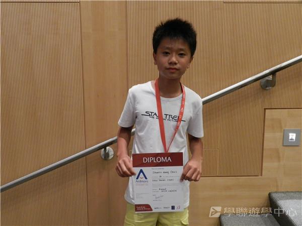 耶魯大學名校文化探索營,學聯遊學團