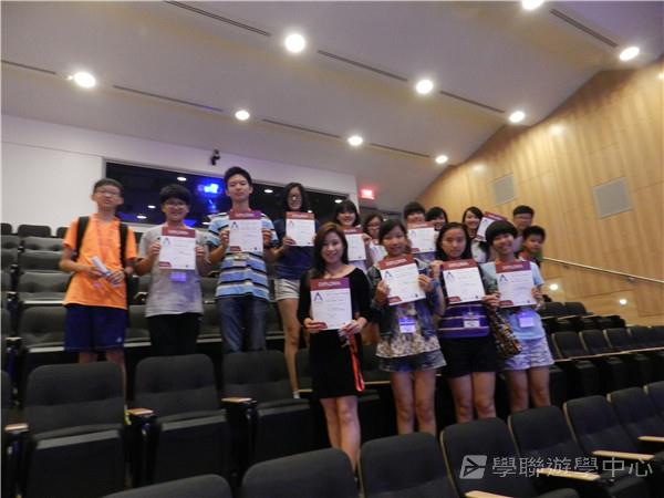 耶魯大學名校文化探索營,學聯遊學團