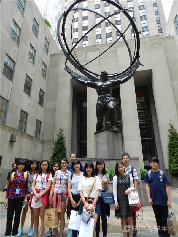 耶魯大學名校文化探索營,學聯遊學團