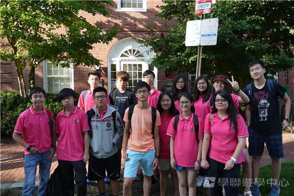 哈佛大學世界名校文化體驗營,學聯遊學團