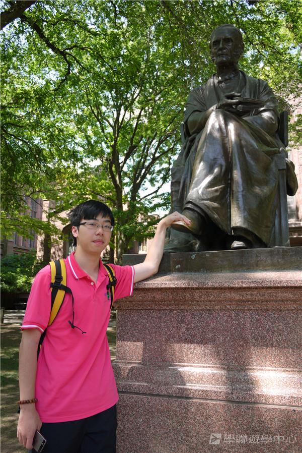 哈佛大學世界名校文化體驗營,學聯遊學團