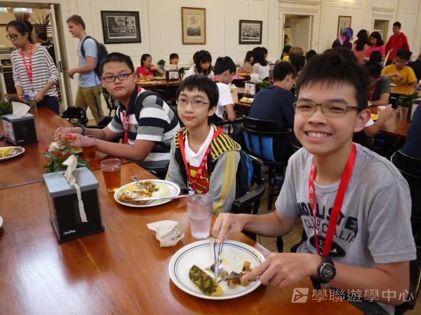 耶魯大學名校文化探索營,學聯遊學團