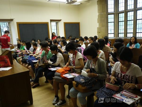 耶魯大學名校文化探索營,學聯遊學團